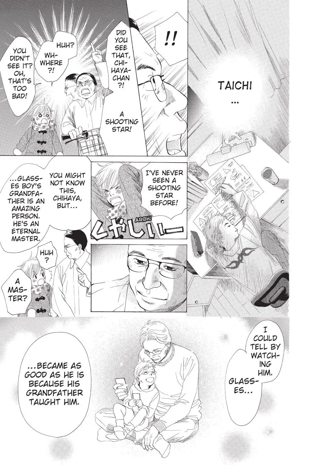 Read Chihayafuru Manga Online