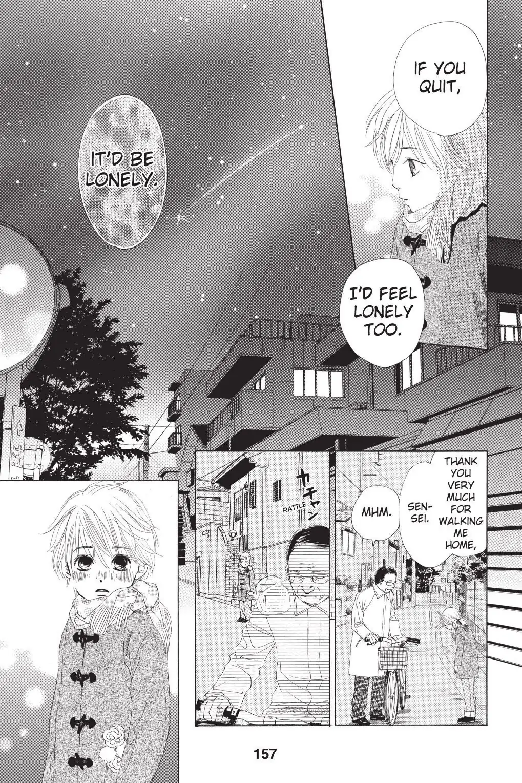 Read Chihayafuru Manga Online