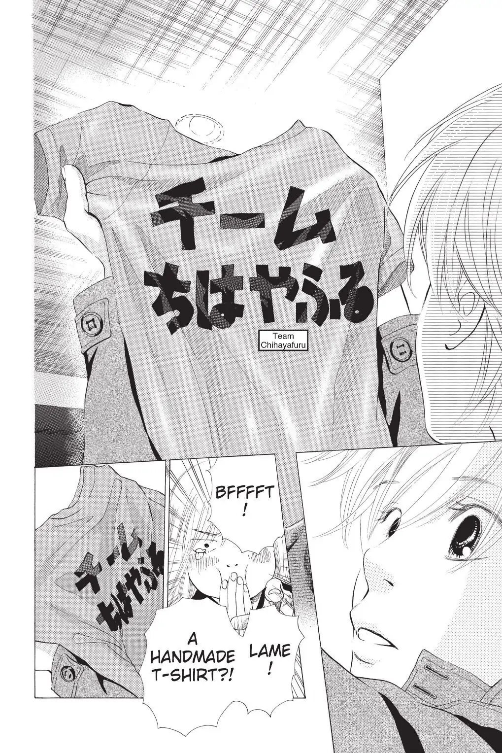 Read Chihayafuru Manga Online