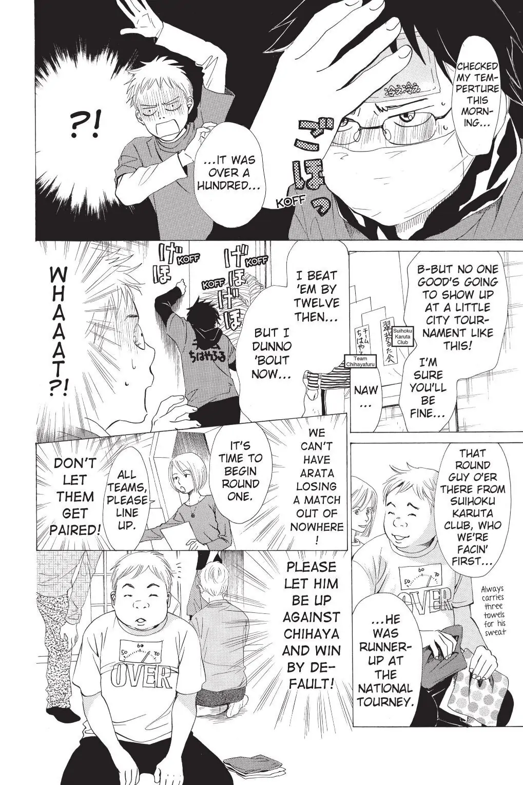 Read Chihayafuru Manga Online