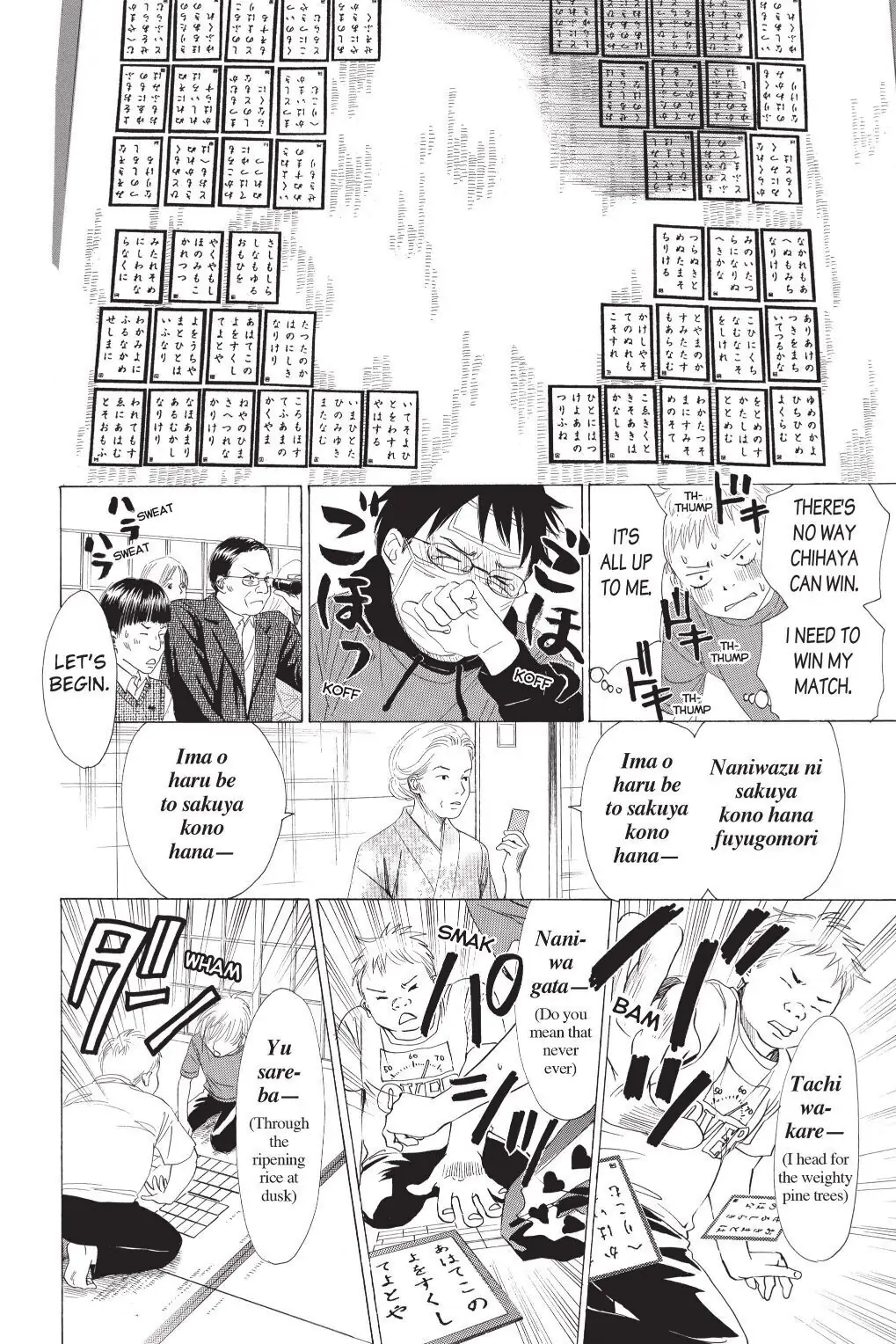 Read Chihayafuru Manga Online