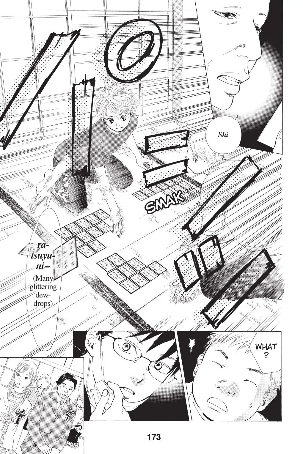 Read Chihayafuru Manga Online