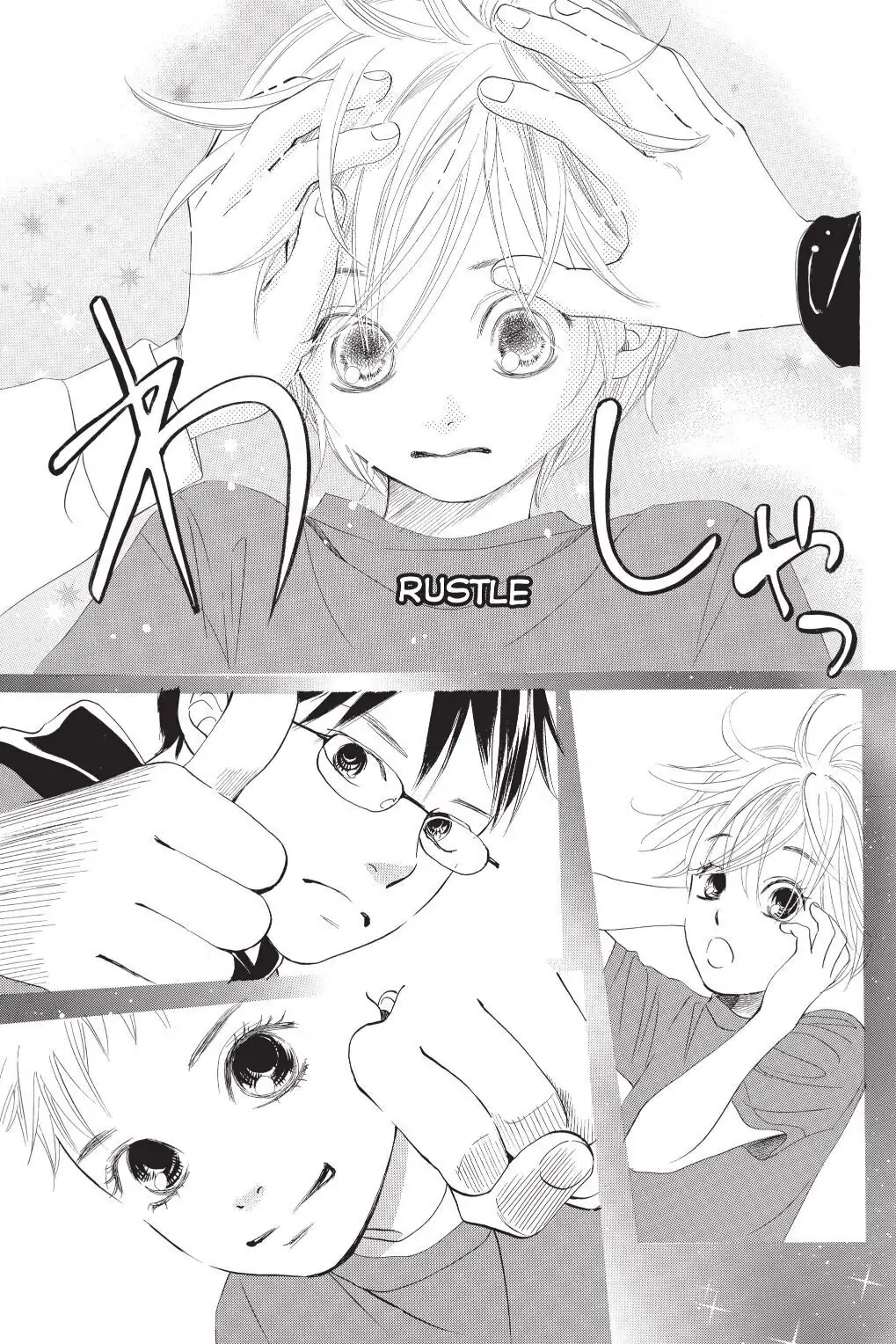 Read Chihayafuru Manga Online