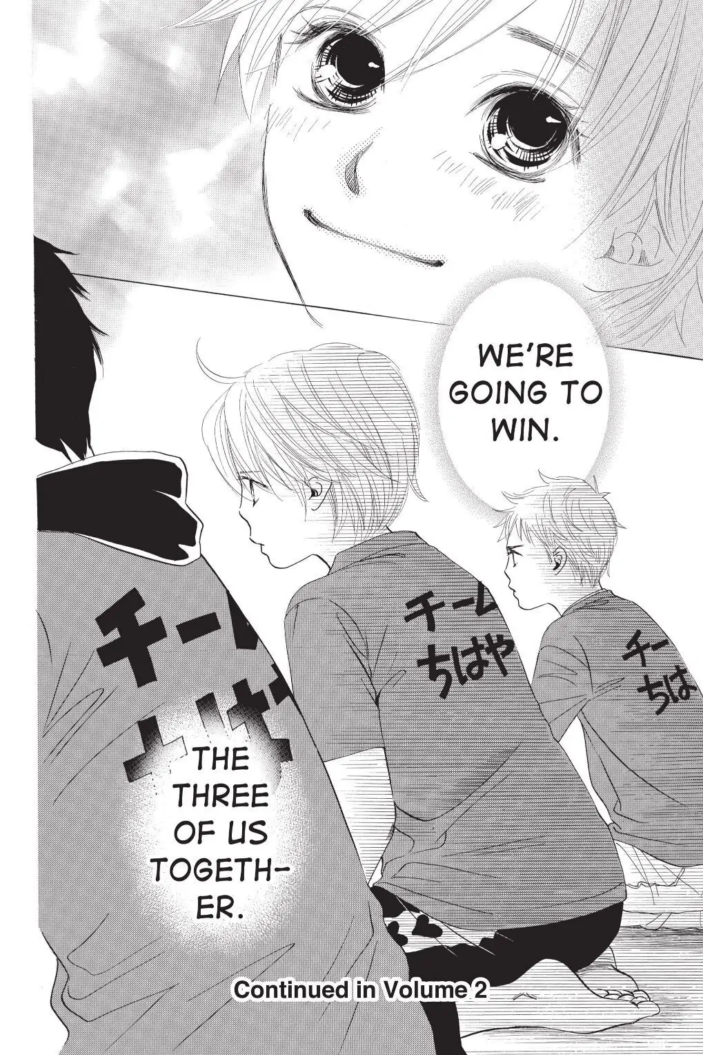 Read Chihayafuru Manga Online