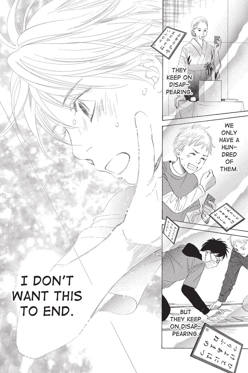 Read Chihayafuru Manga Online