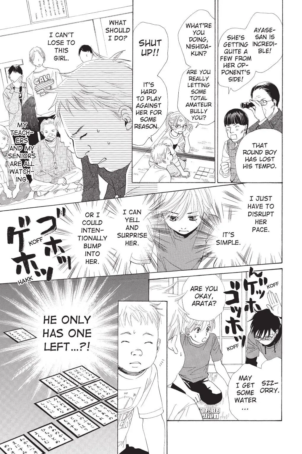 Read Chihayafuru Manga Online