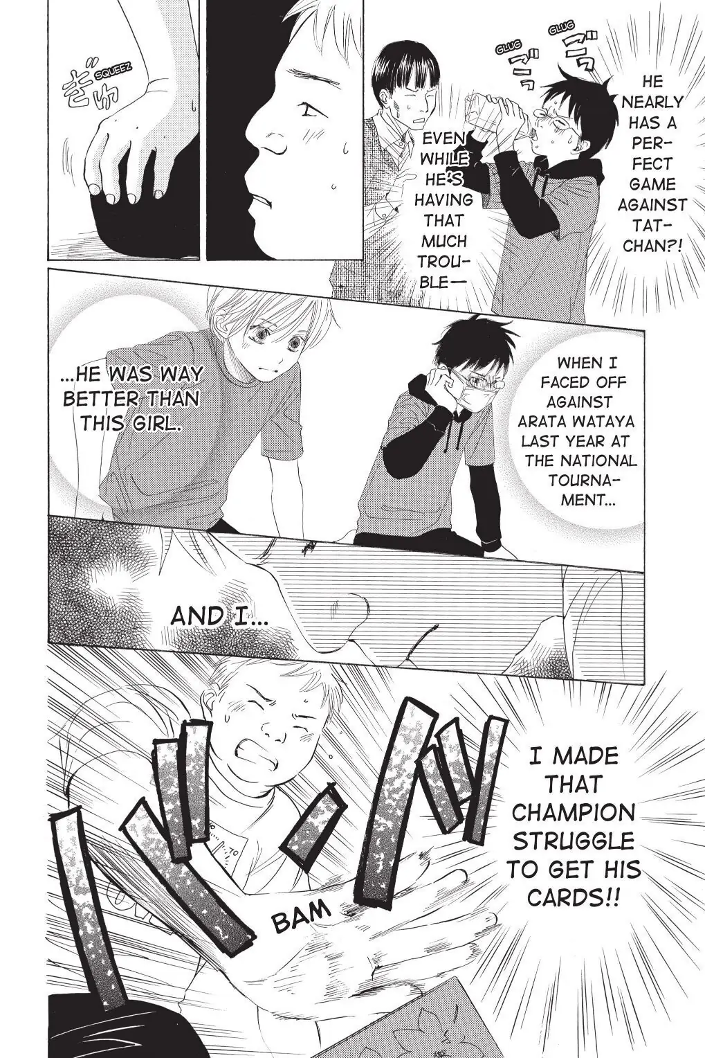 Read Chihayafuru Manga Online