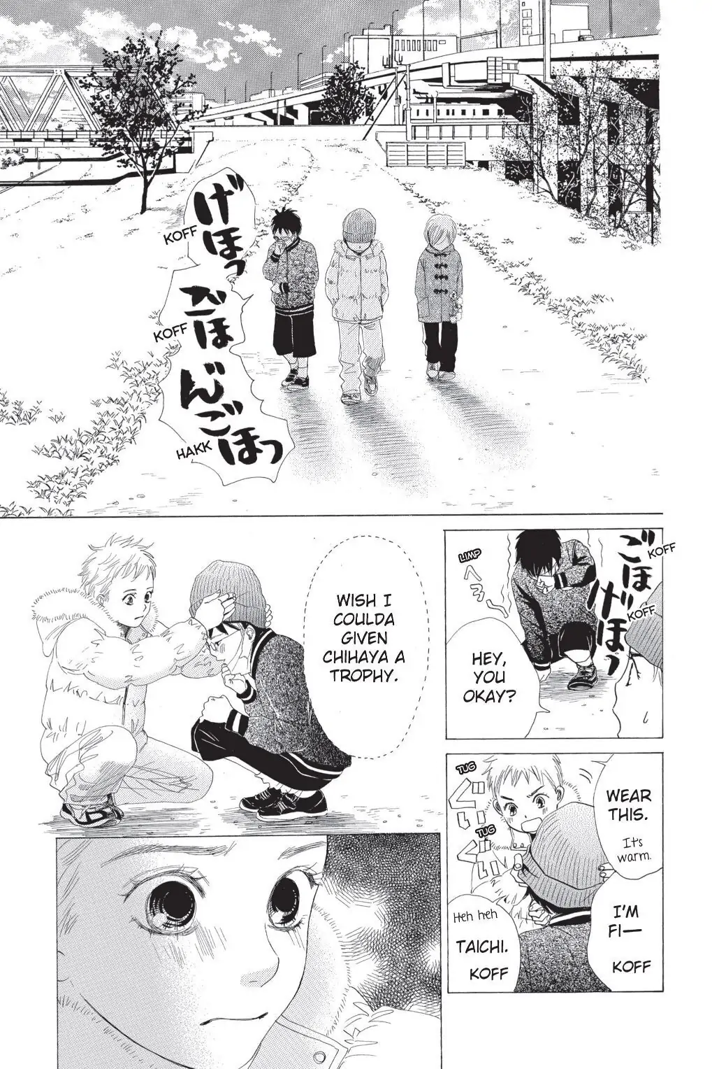 Read Chihayafuru Manga Online