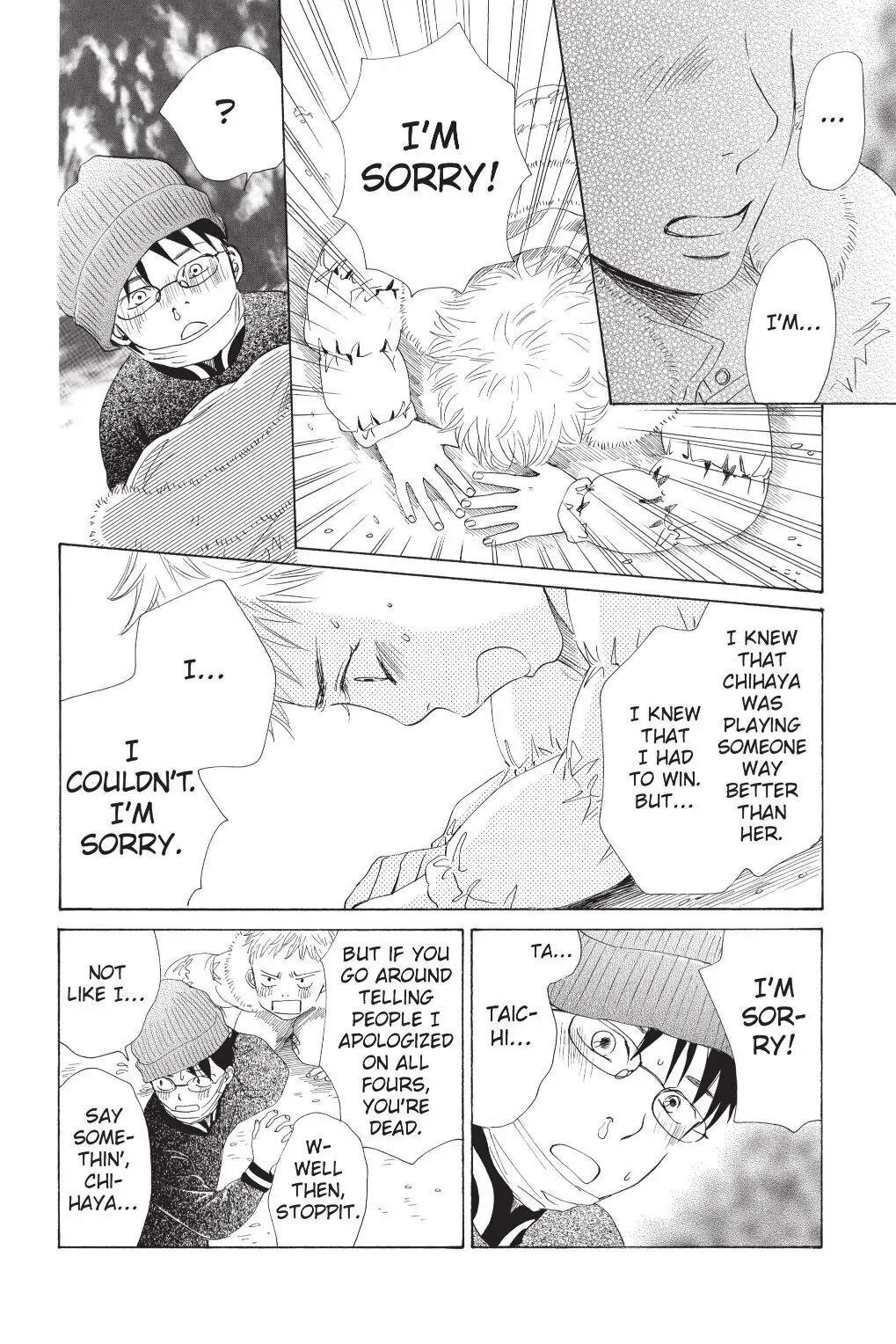 Read Chihayafuru Manga Online