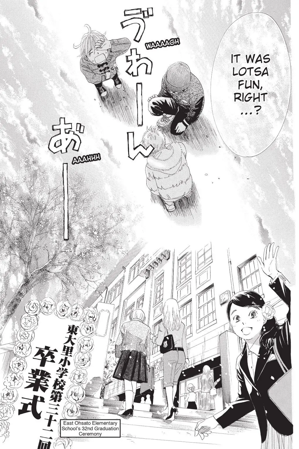 Read Chihayafuru Manga Online