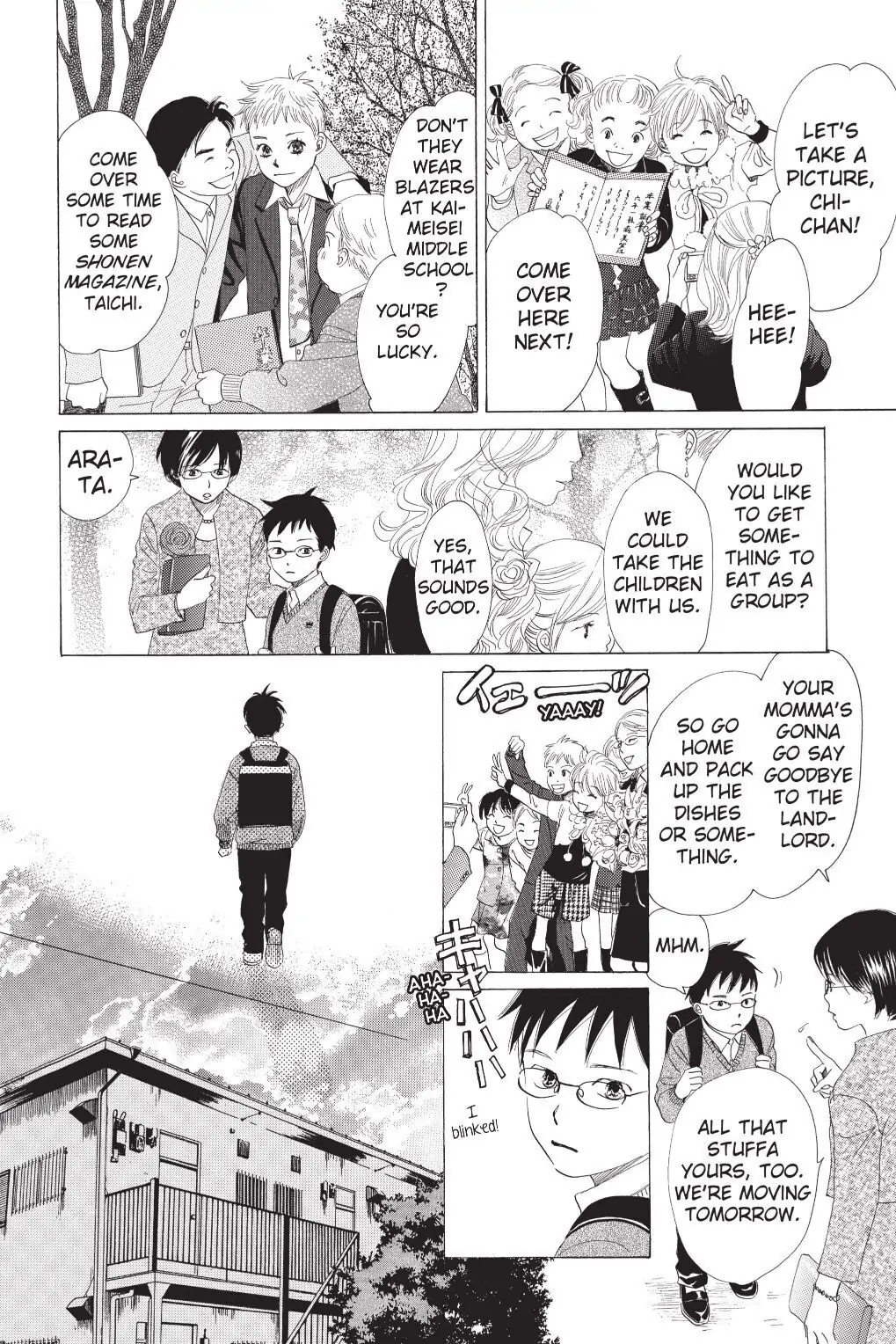 Read Chihayafuru Manga Online