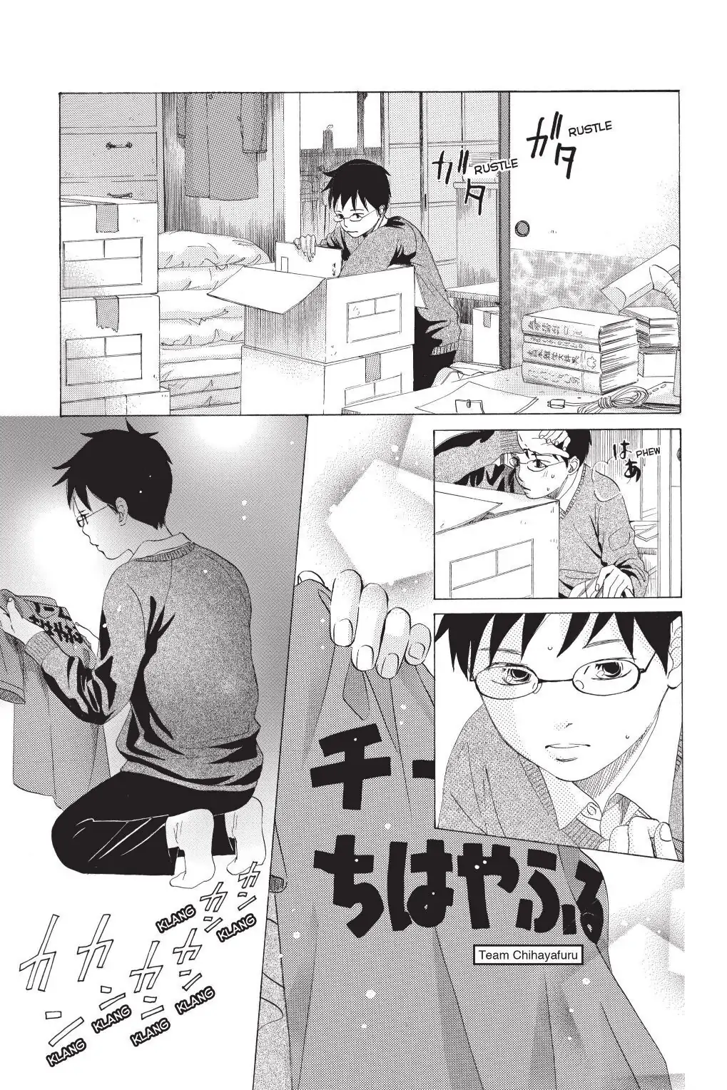 Read Chihayafuru Manga Online