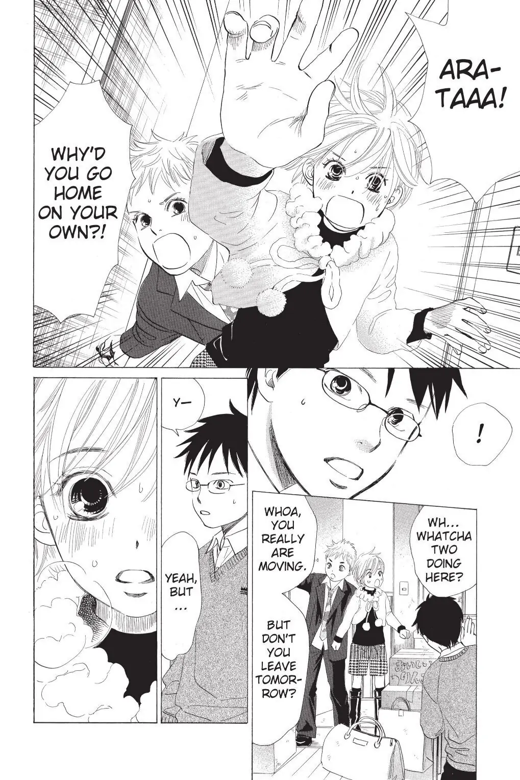 Read Chihayafuru Manga Online