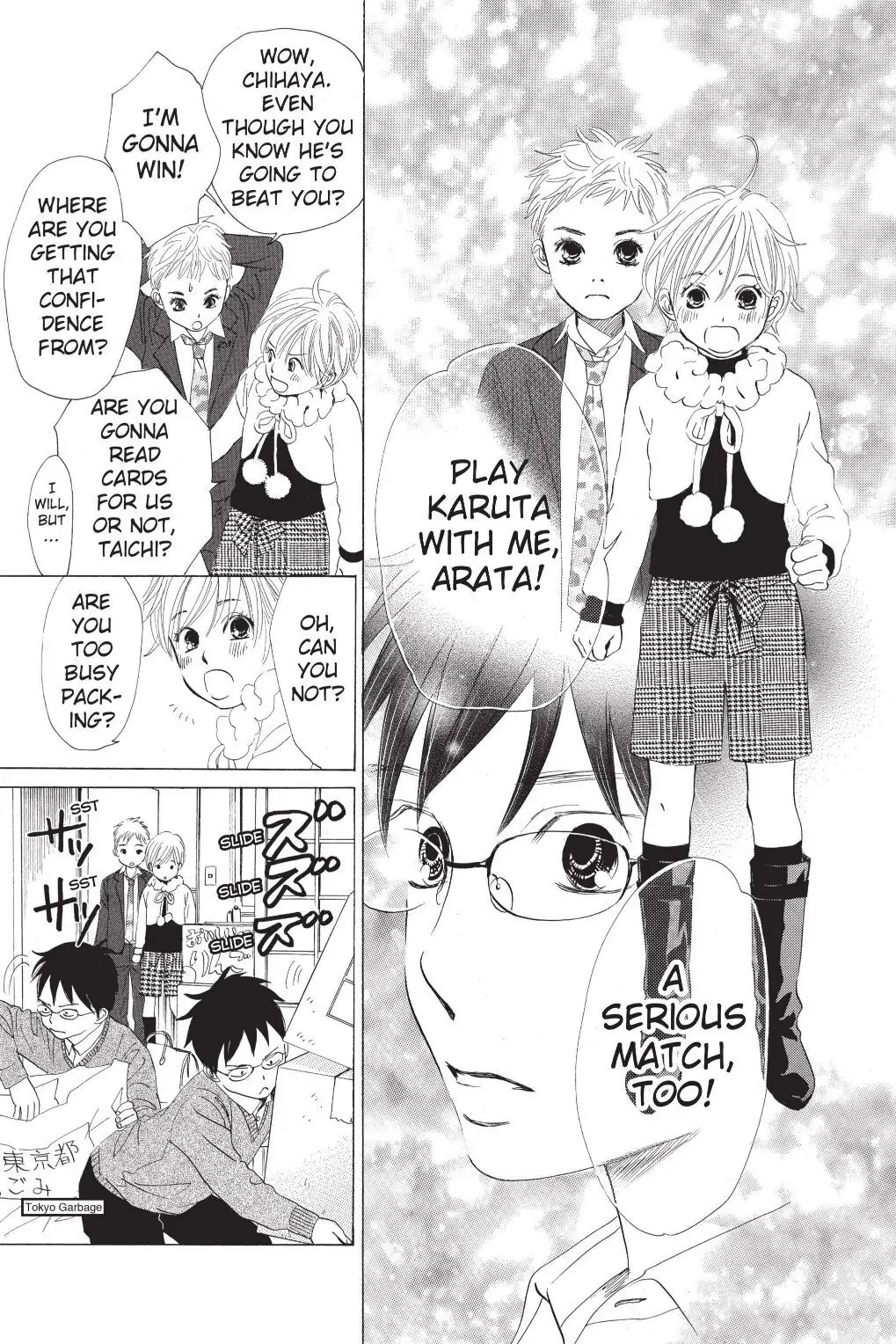 Read Chihayafuru Manga Online