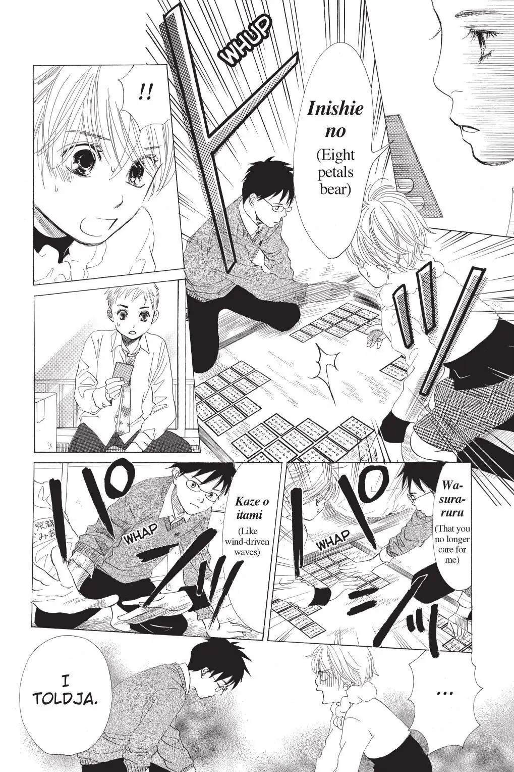 Read Chihayafuru Manga Online