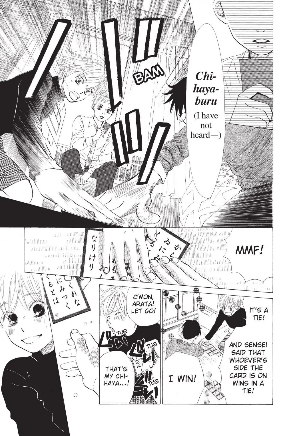 Read Chihayafuru Manga Online