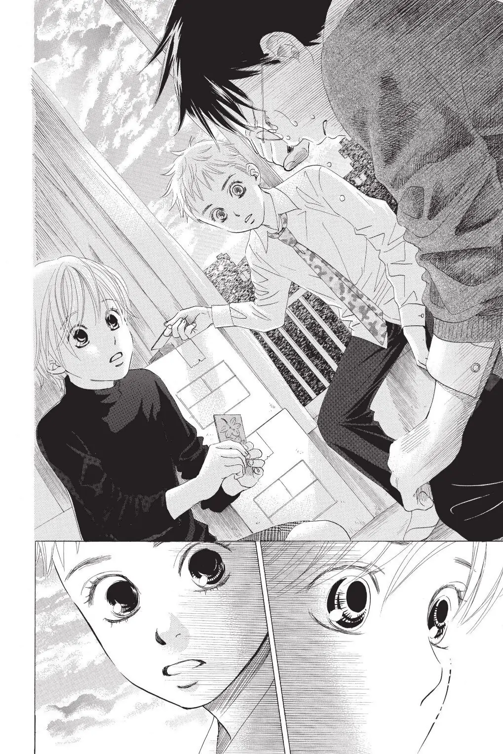 Read Chihayafuru Manga Online