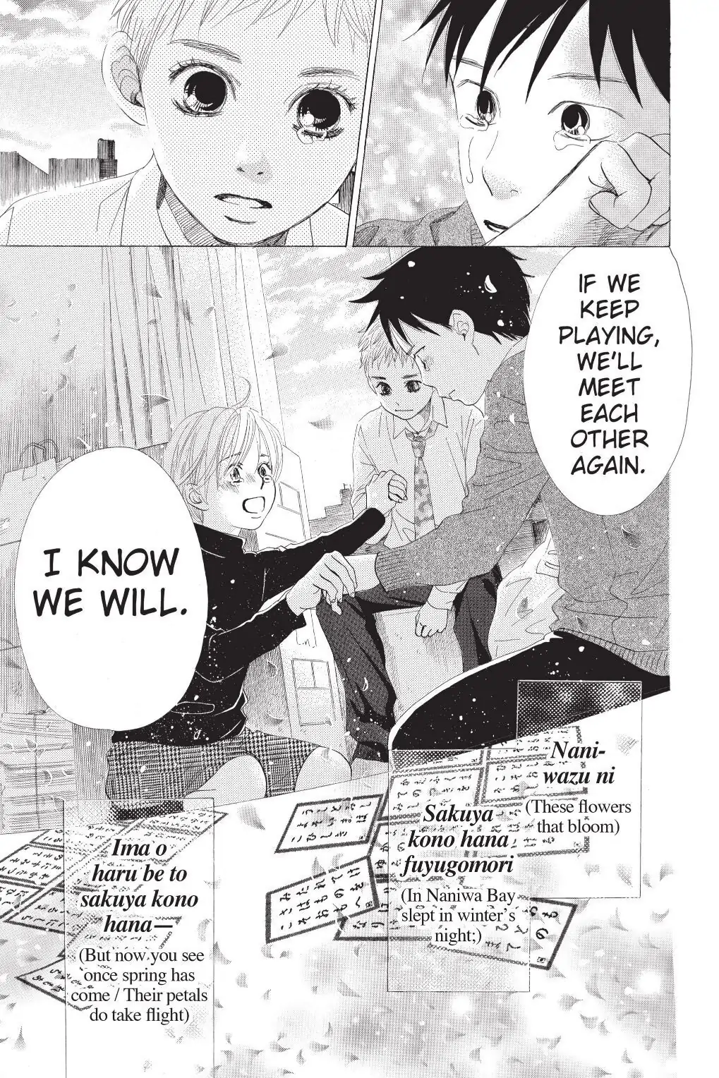 Read Chihayafuru Manga Online