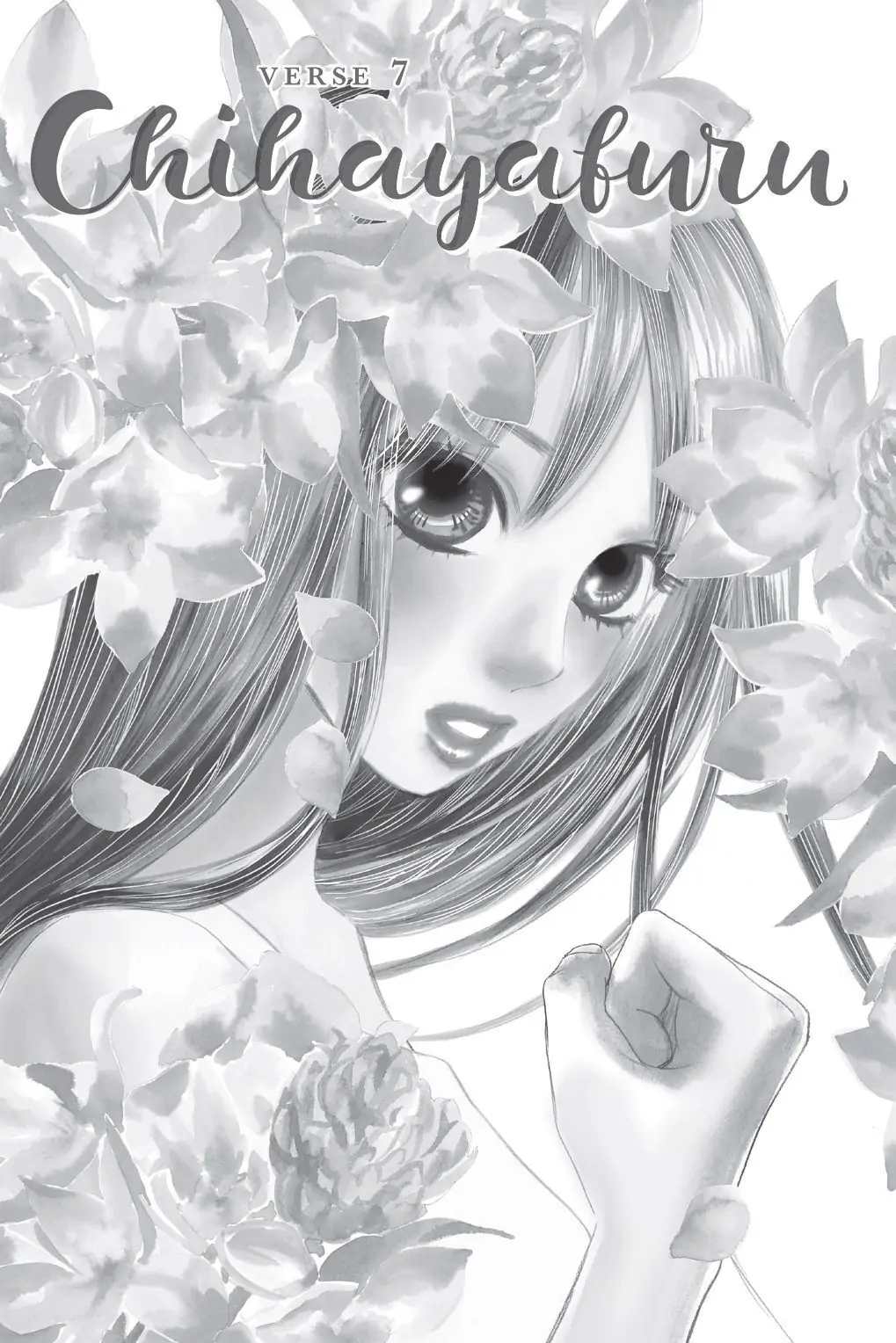 Read Chihayafuru Manga Online