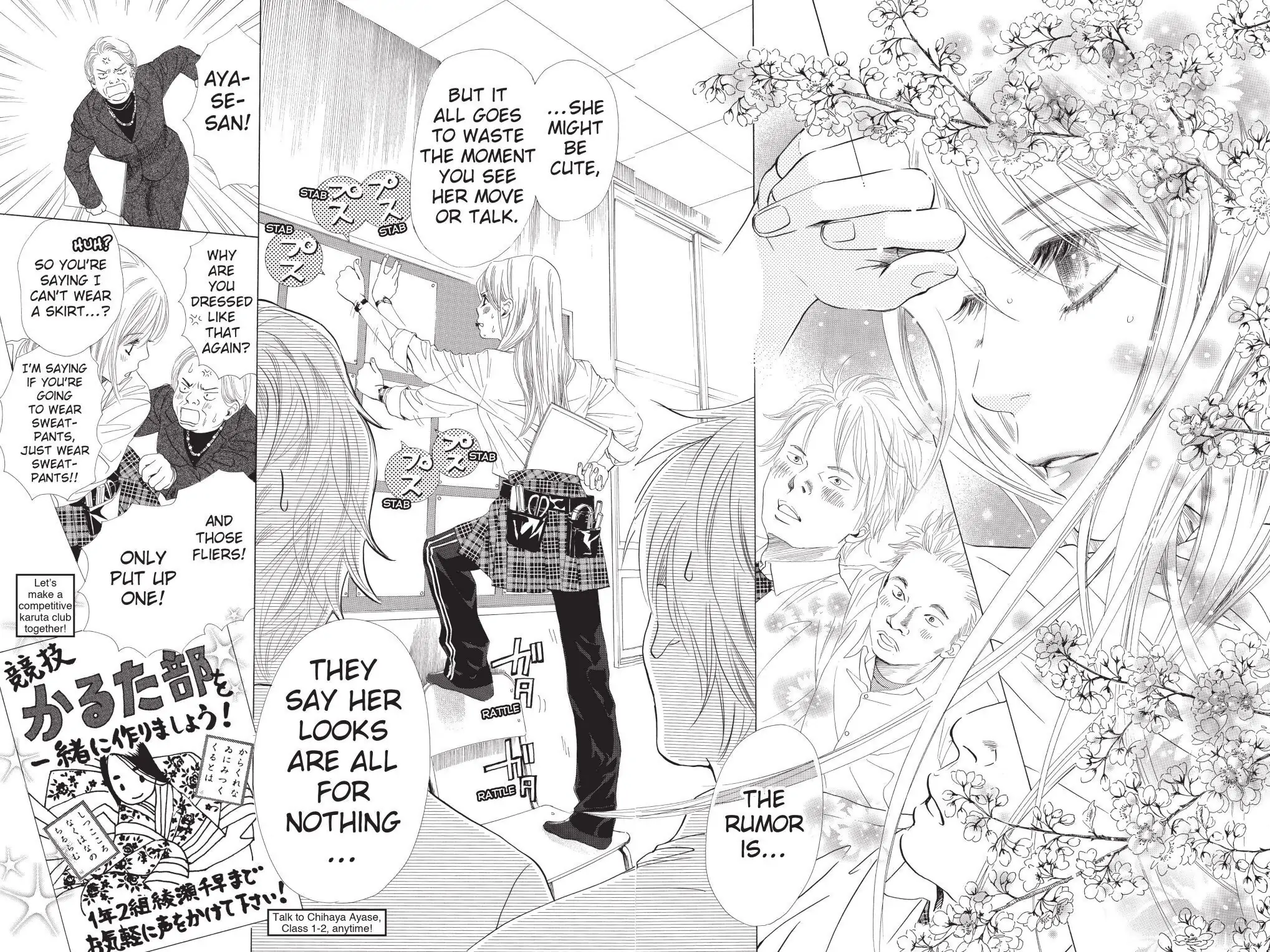 Read Chihayafuru Manga Online