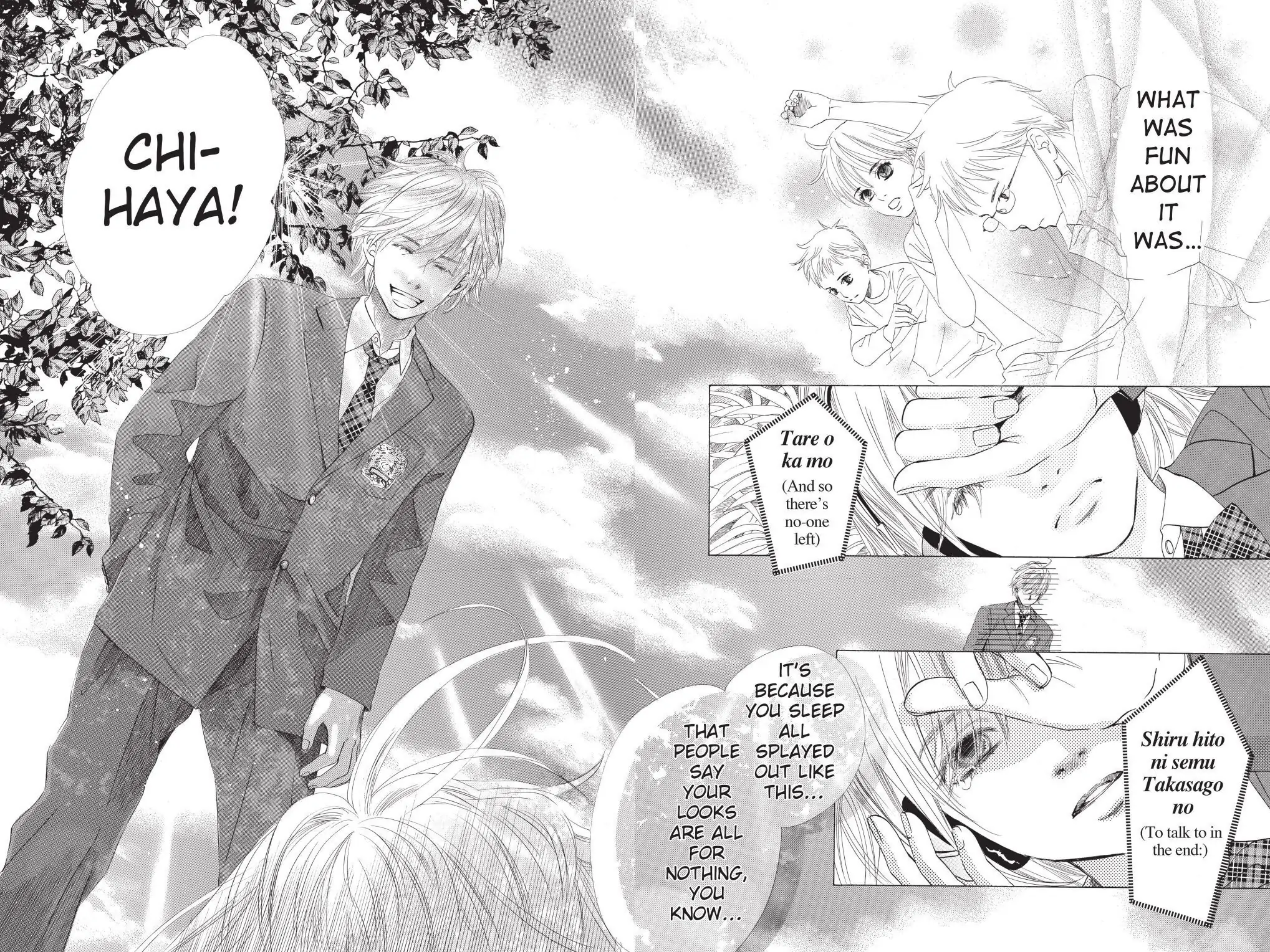 Read Chihayafuru Manga Online