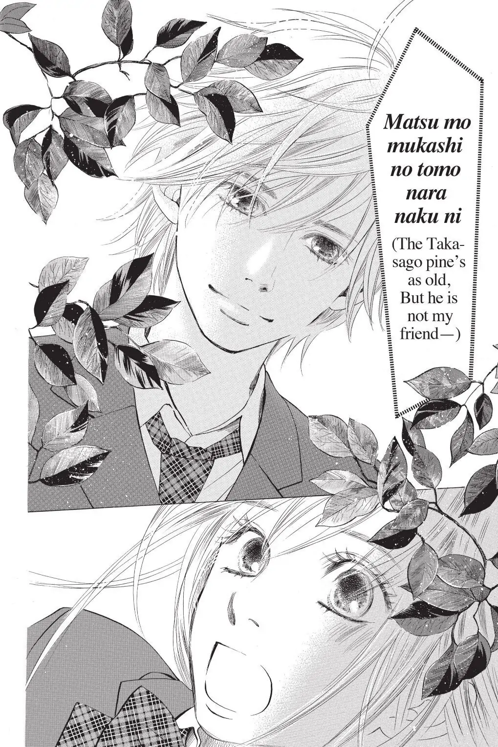 Read Chihayafuru Manga Online