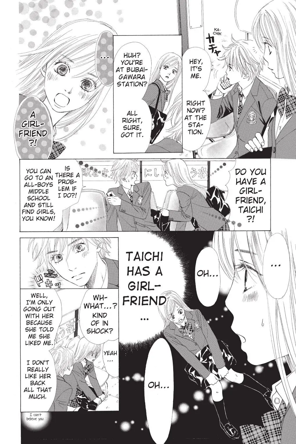 Read Chihayafuru Manga Online