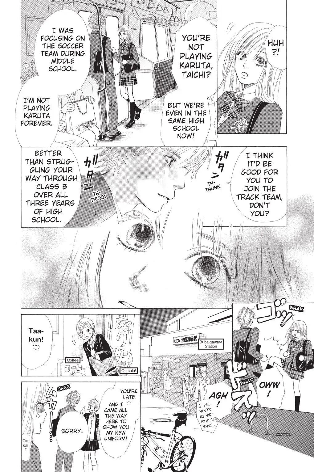 Read Chihayafuru Manga Online