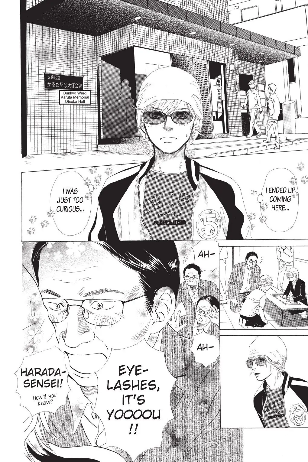 Read Chihayafuru Manga Online