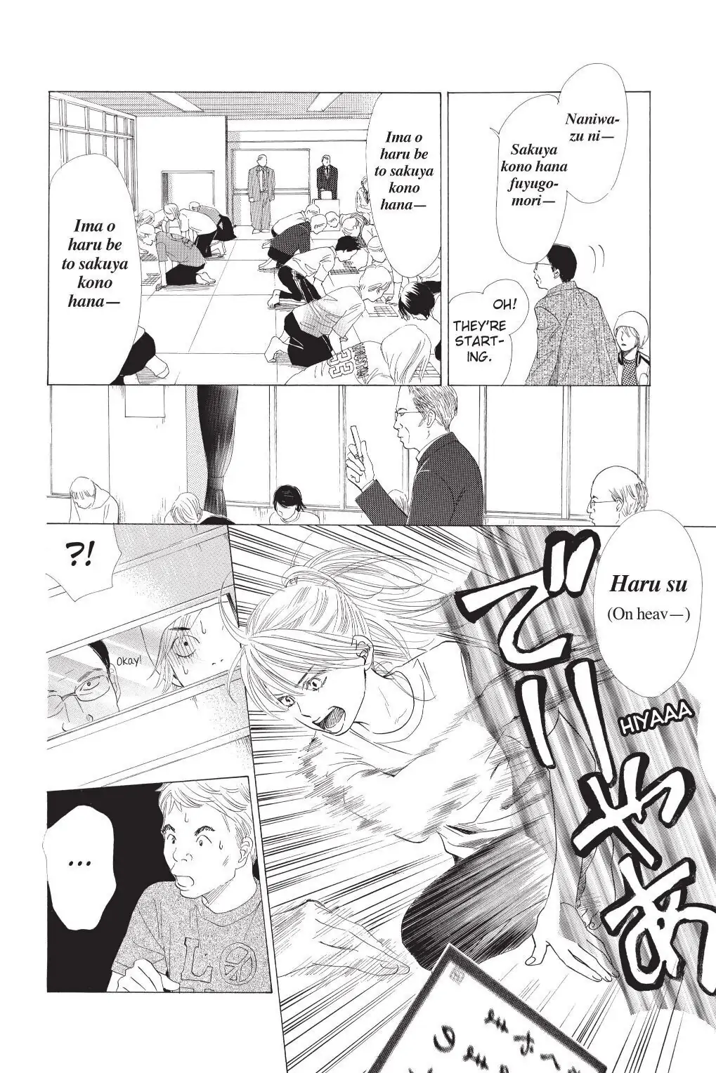 Read Chihayafuru Manga Online