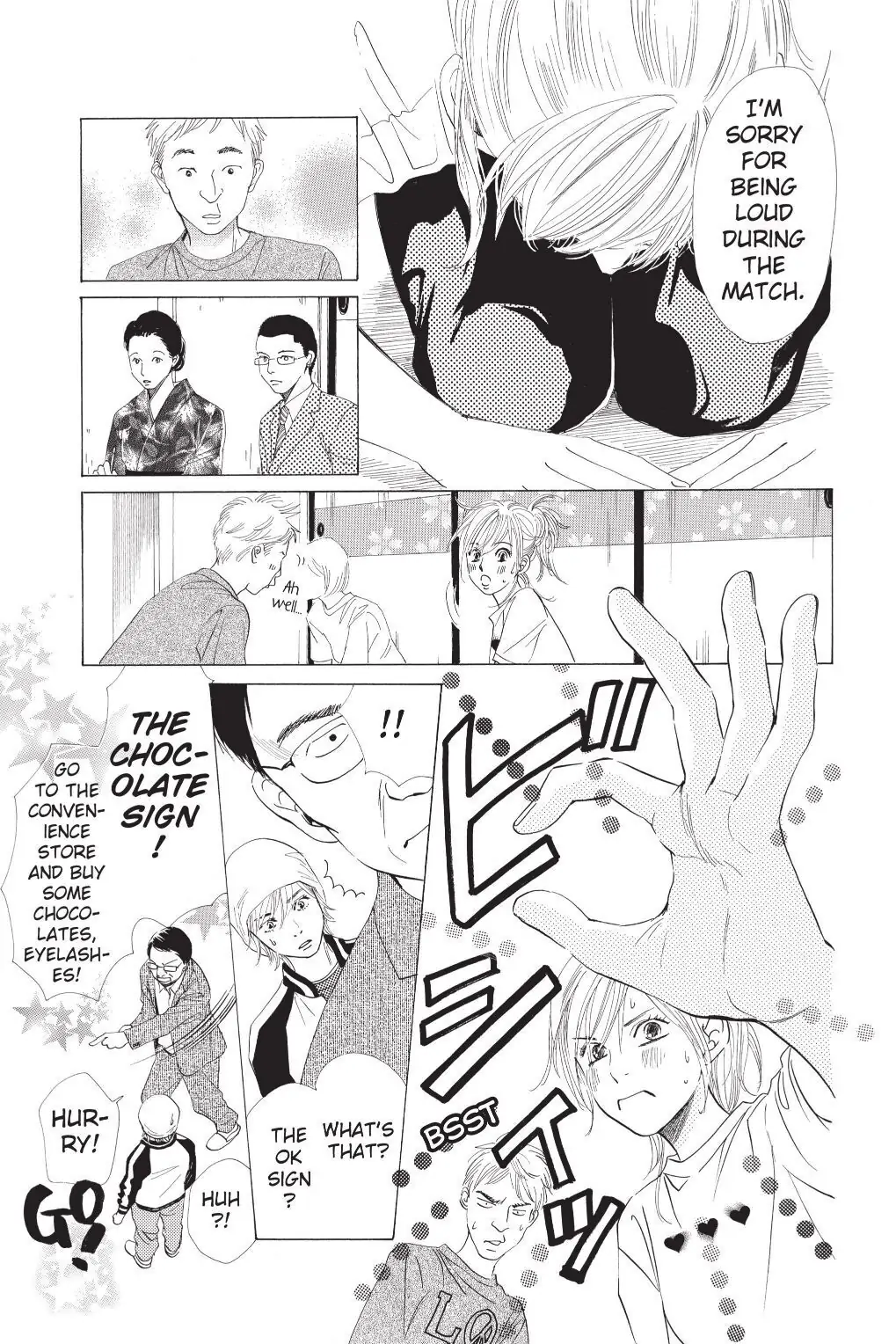 Read Chihayafuru Manga Online