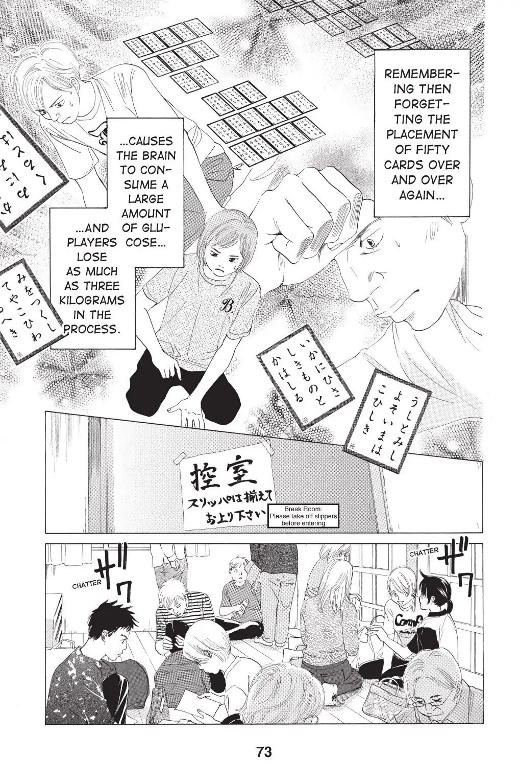 Read Chihayafuru Manga Online