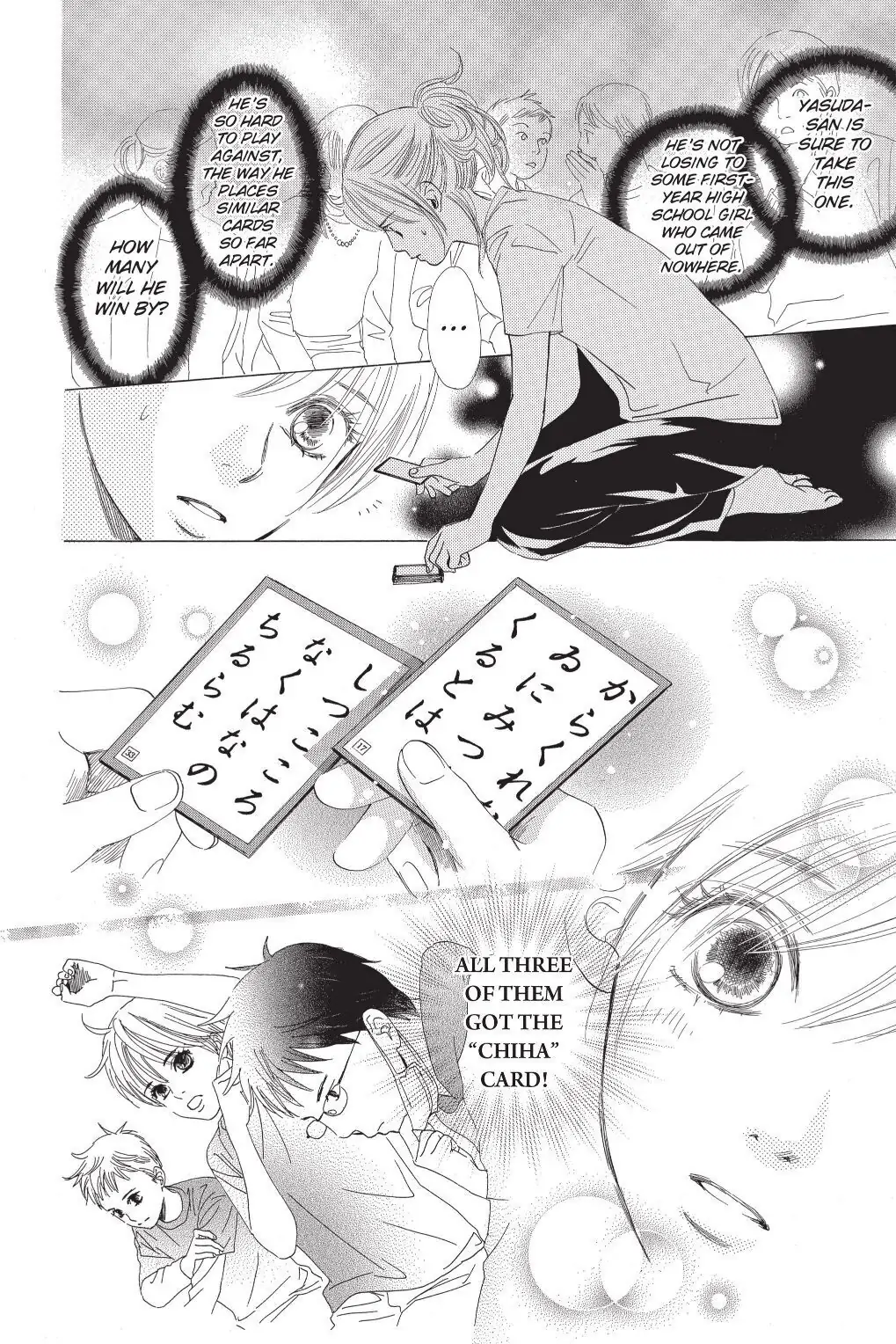 Read Chihayafuru Manga Online