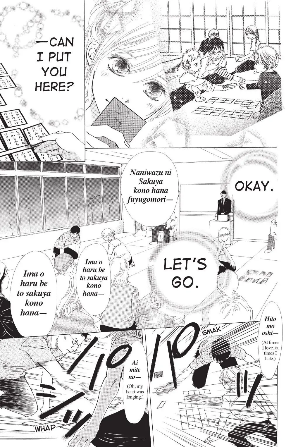 Read Chihayafuru Manga Online