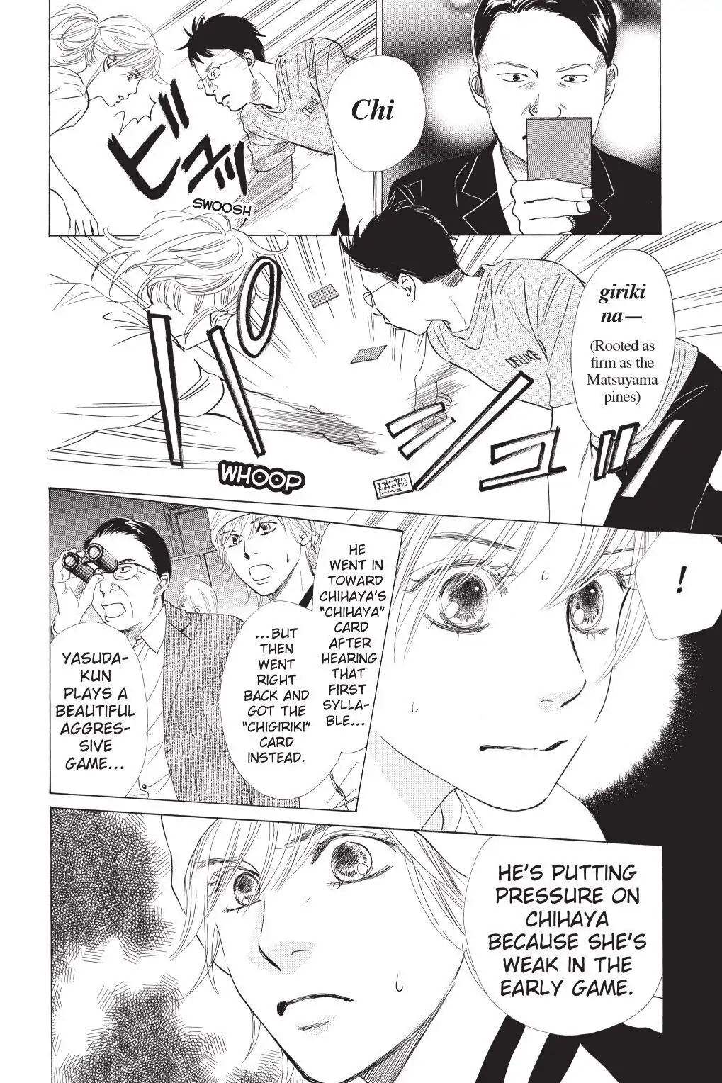 Read Chihayafuru Manga Online