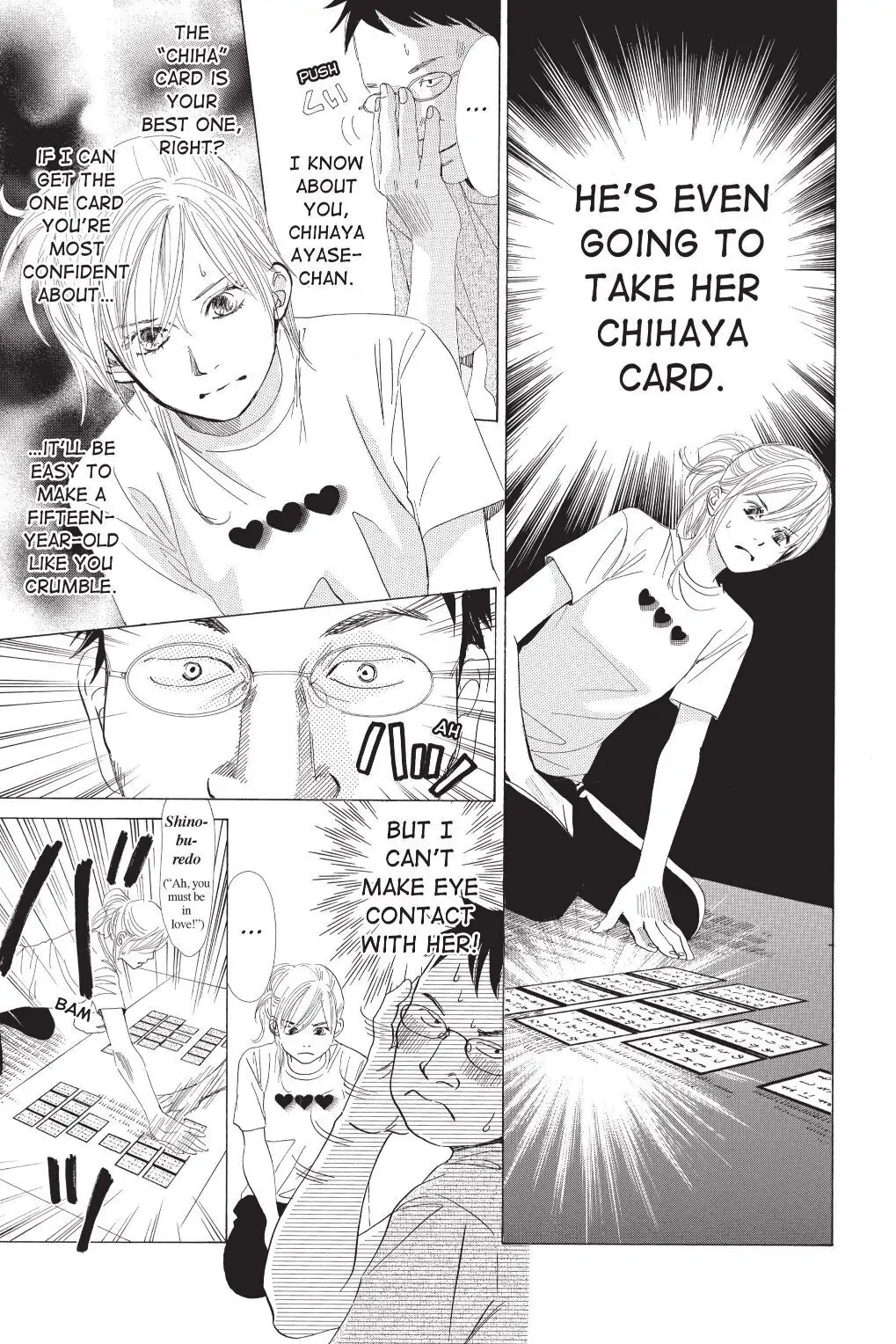 Read Chihayafuru Manga Online