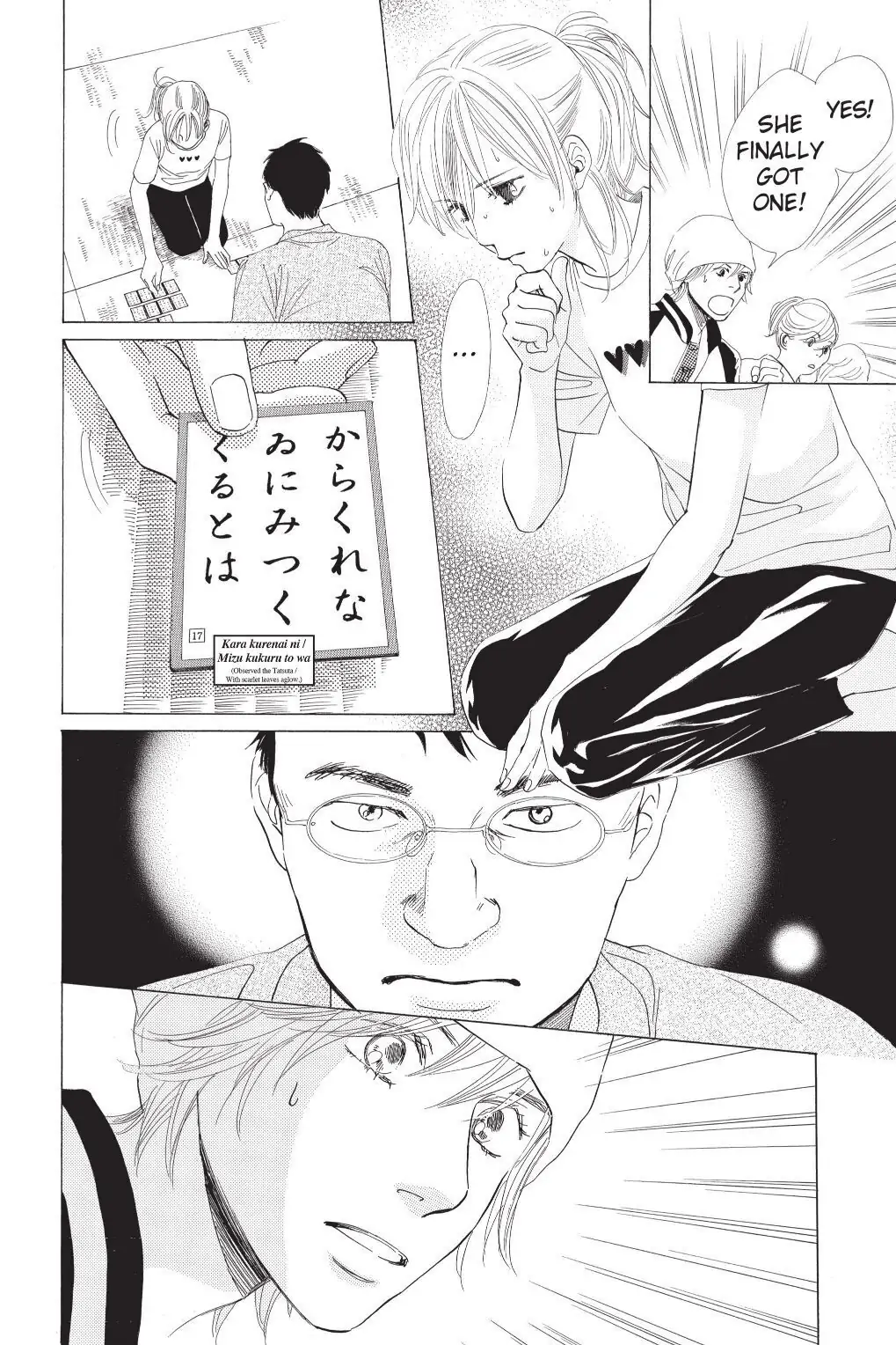 Read Chihayafuru Manga Online