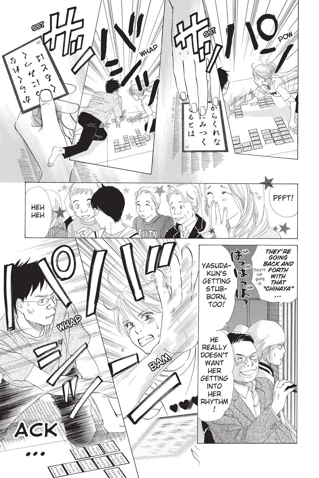 Read Chihayafuru Manga Online