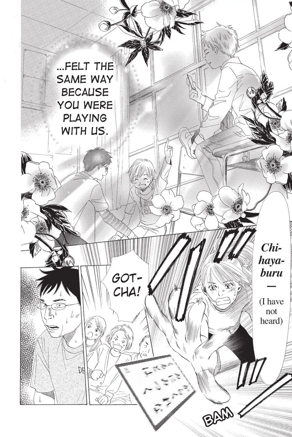 Read Chihayafuru Manga Online