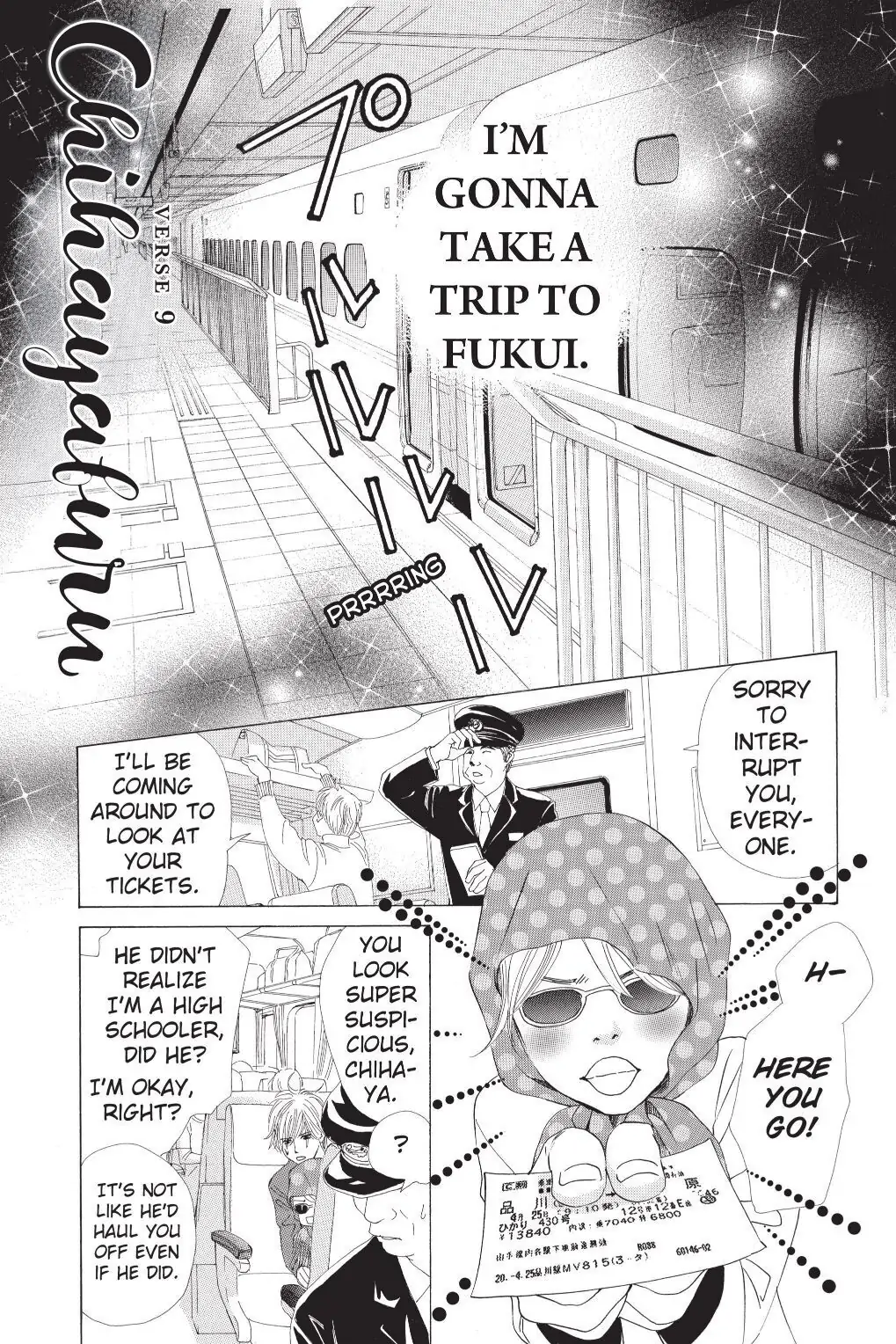 Read Chihayafuru Manga Online