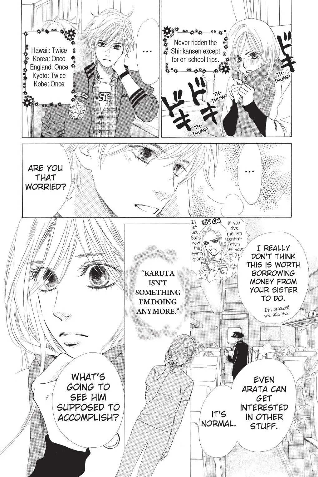 Read Chihayafuru Manga Online