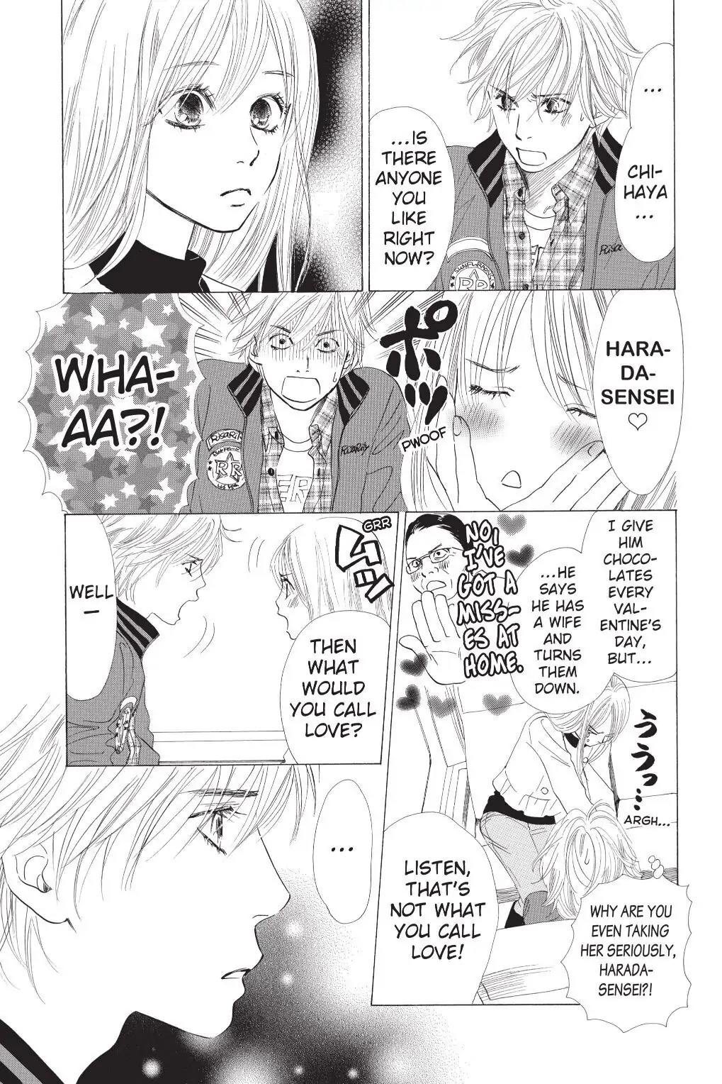 Read Chihayafuru Manga Online