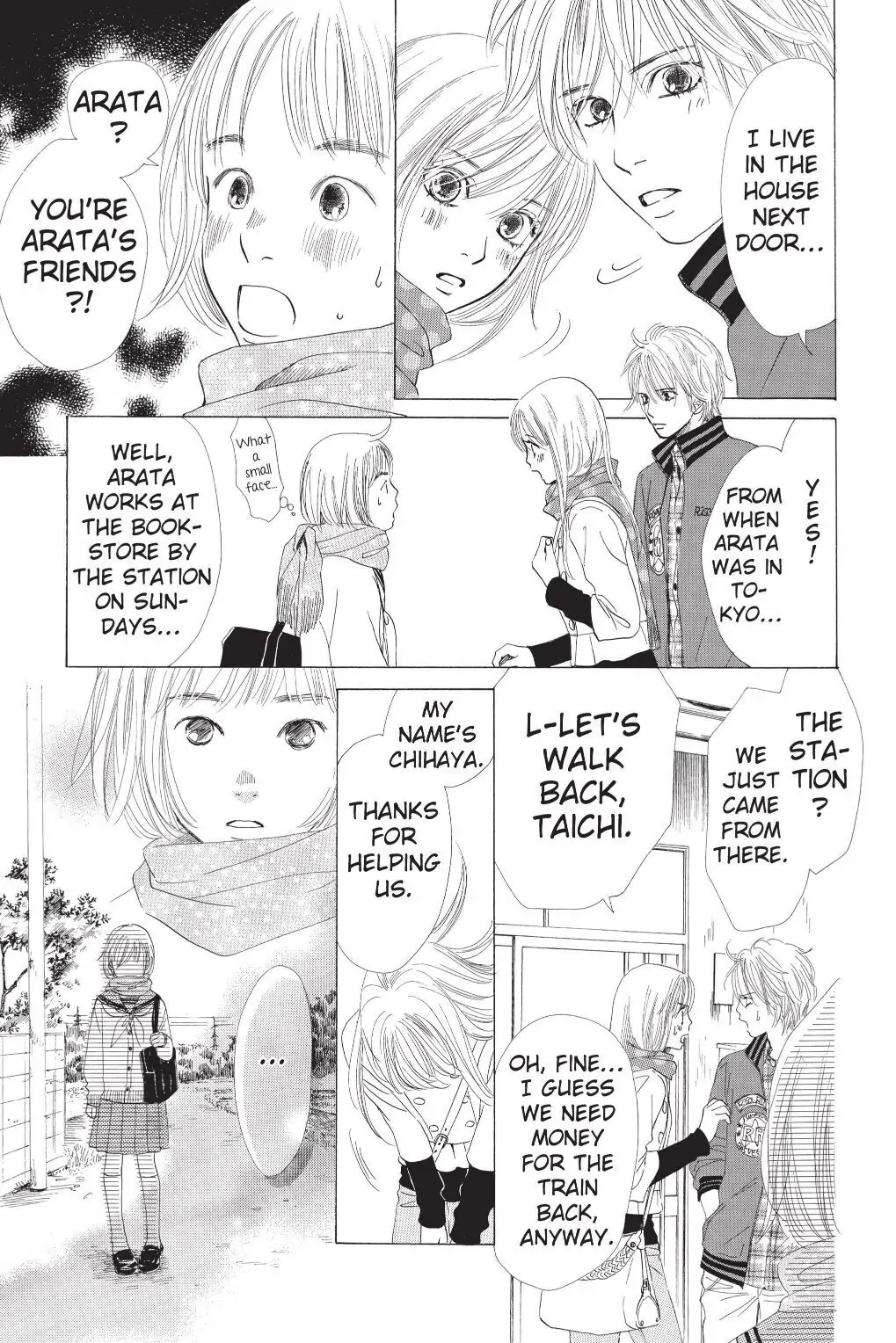 Read Chihayafuru Manga Online