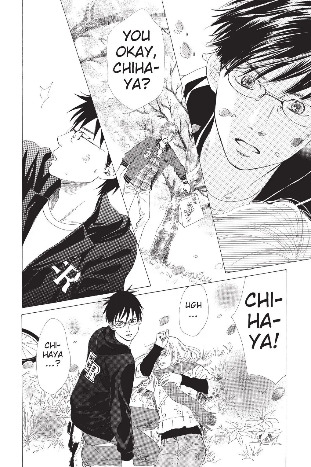 Read Chihayafuru Manga Online