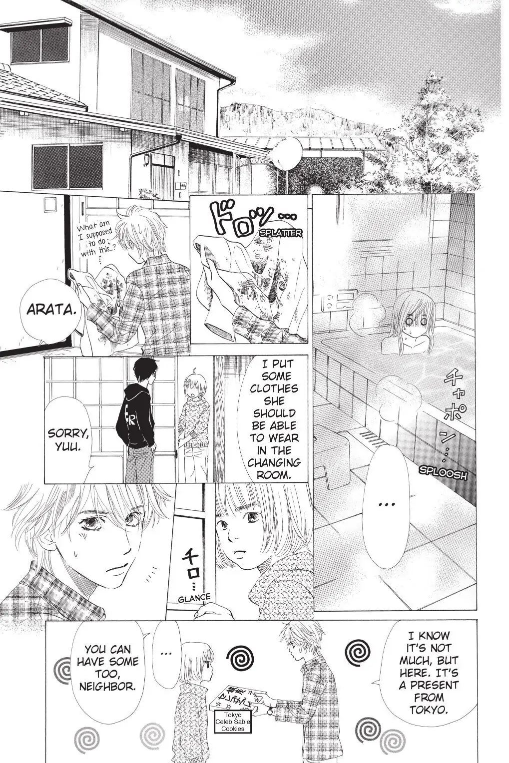 Read Chihayafuru Manga Online