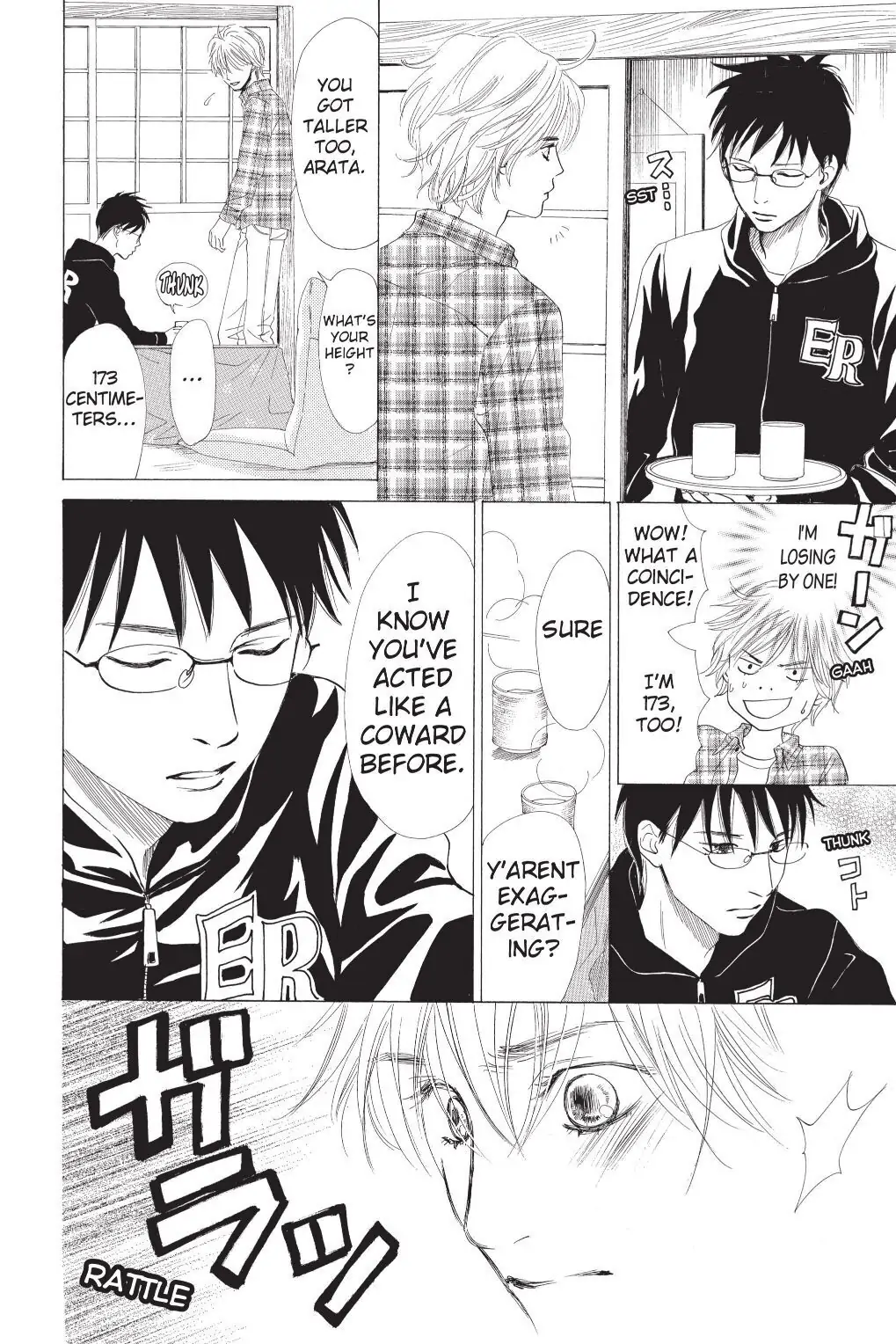 Read Chihayafuru Manga Online