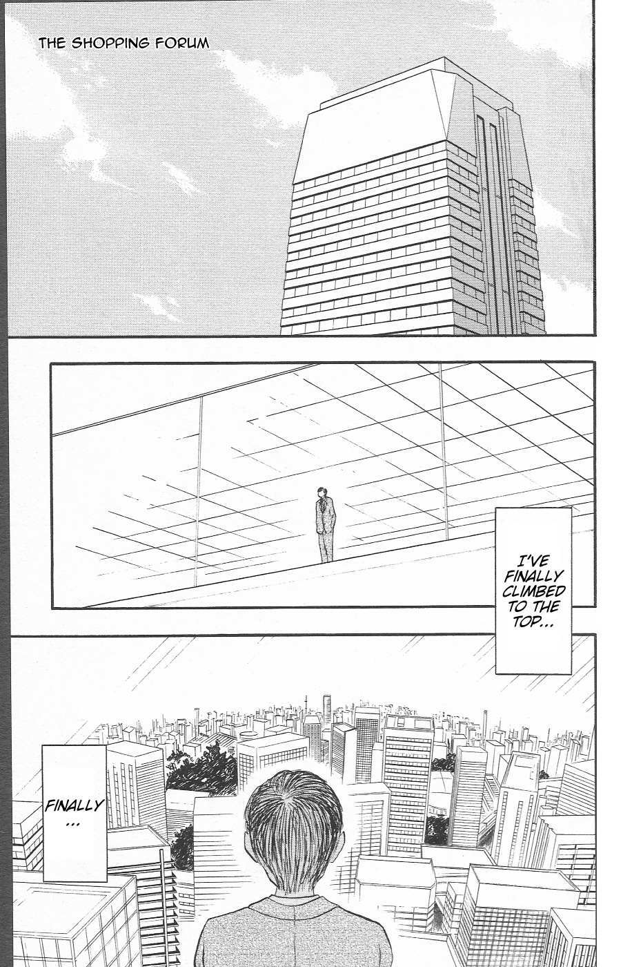 Read Chiisana Hiroba Manga Online