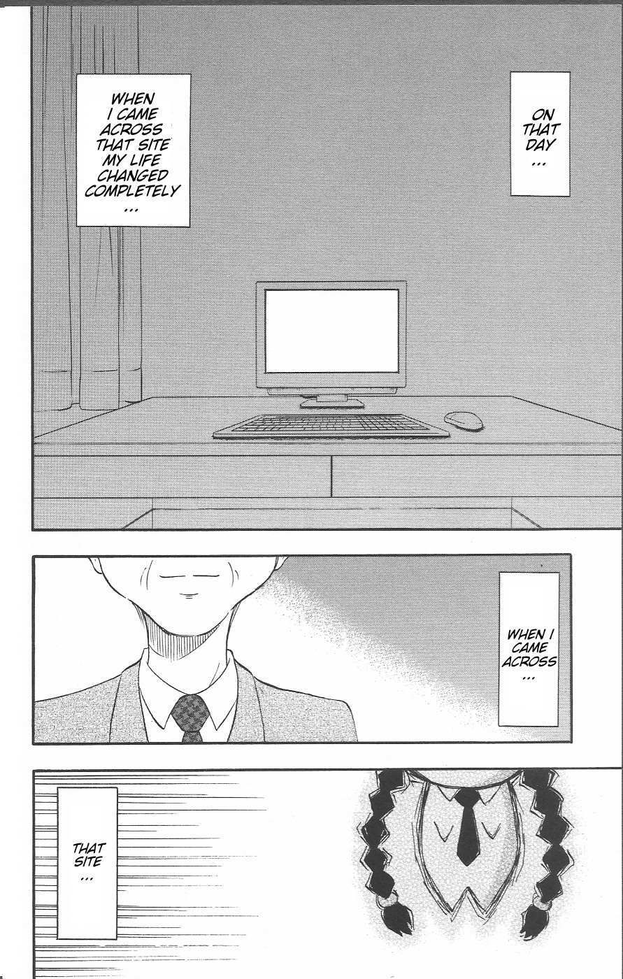 Read Chiisana Hiroba Manga Online