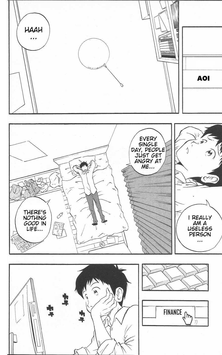 Read Chiisana Hiroba Manga Online