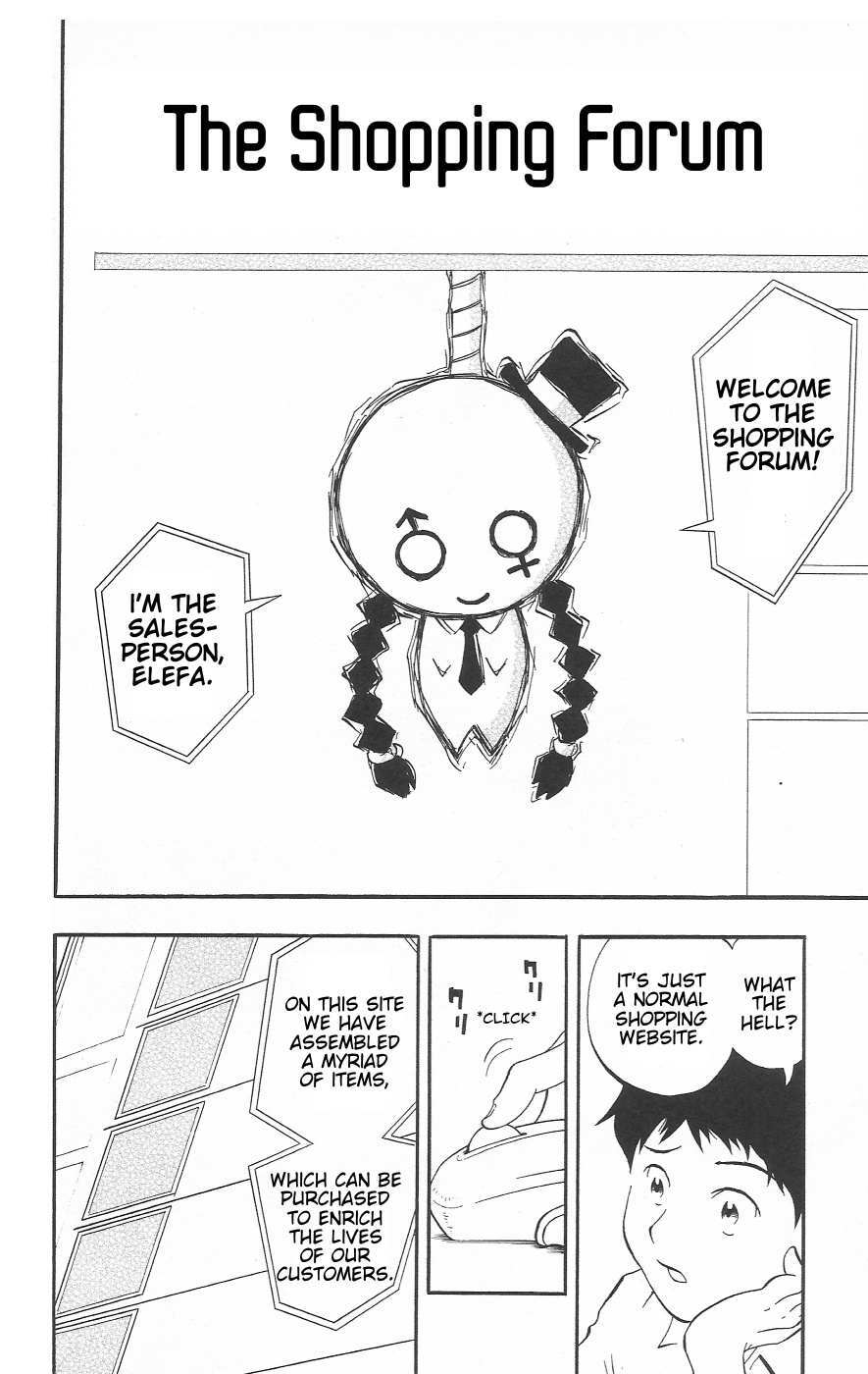 Read Chiisana Hiroba Manga Online